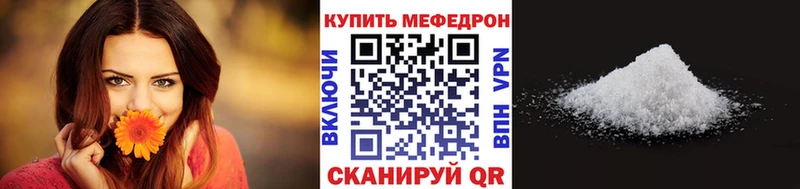 Какие есть наркотики Узловая Канабис Амфетамин ГАШИШ