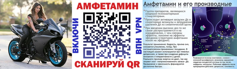 закладки  Узловая  Amphetamine 97% 