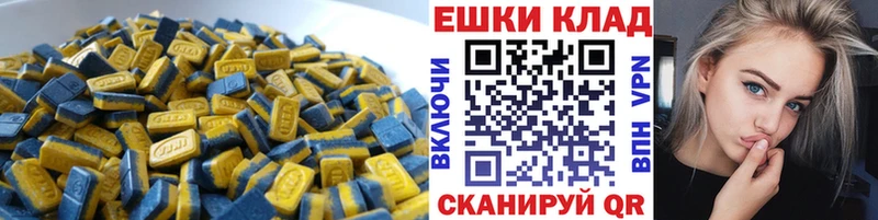 как найти закладки  Узловая  Экстази 280 MDMA 
