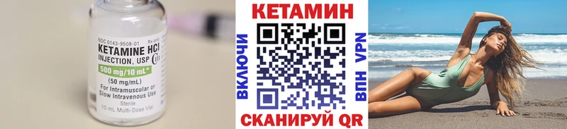 сайты даркнета Telegram  Узловая  Кетамин ketamine 