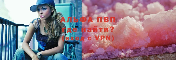 кокаин колумбия Липки