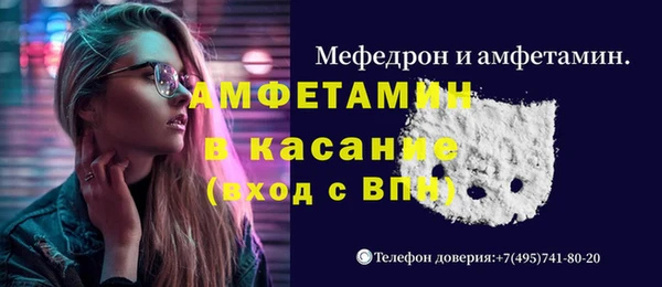 эйфоретик Ладушкин