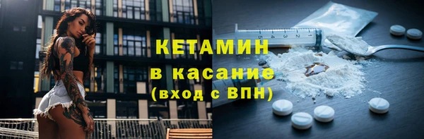 гашик Лабытнанги