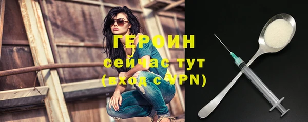кокаин колумбия Липки