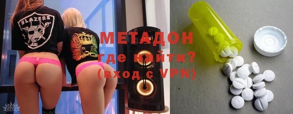 кокаин колумбия Липки