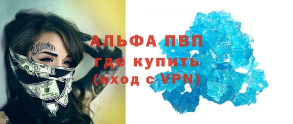 крисы Лагань