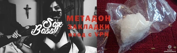 крисы Лагань