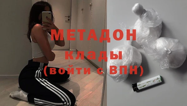 кокаин колумбия Липки