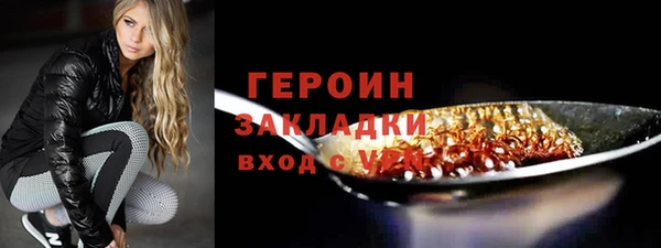 эйфоретик Ладушкин