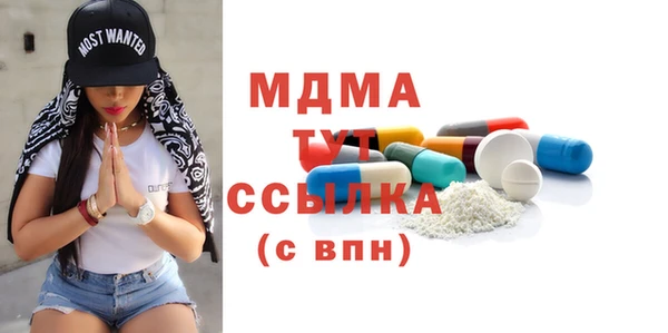 крисы Лагань