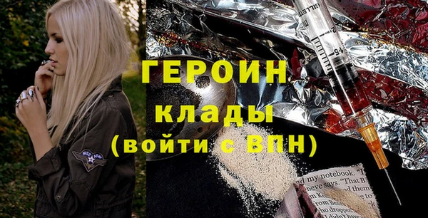 кокаин колумбия Липки