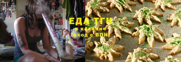 эйфоретик Ладушкин