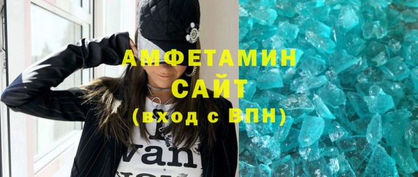 крисы Лагань
