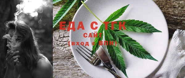 гашик Лабытнанги