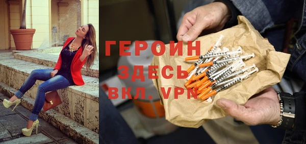 эйфоретик Ладушкин