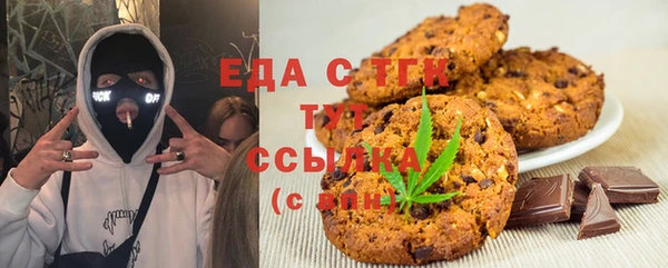эйфоретик Ладушкин
