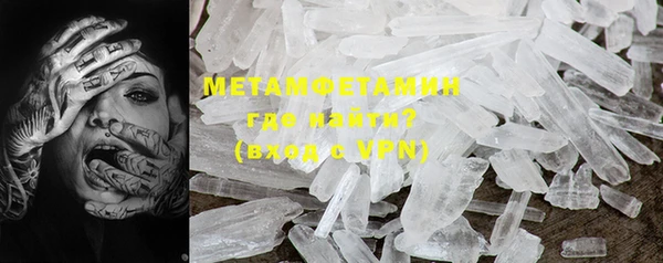 кокаин колумбия Липки