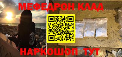 метадон Заводоуковск