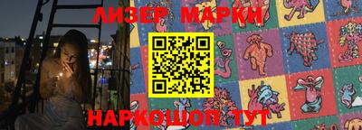 метадон Заводоуковск
