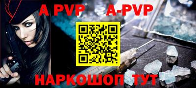 тгк Жуковский