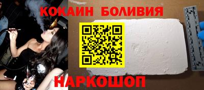 тгк Жуковский