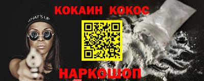 метадон Заводоуковск