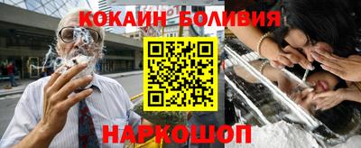 метадон Заводоуковск