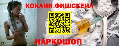 метадон Заволжье