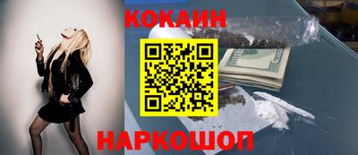 метадон Заволжье