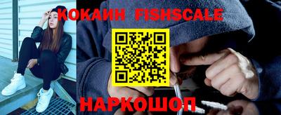 тгк Жуковский