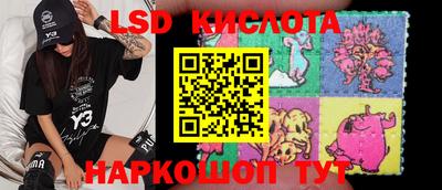 метадон Заволжье
