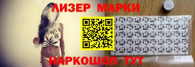 метадон Заволжье