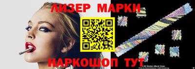 метадон Заводоуковск