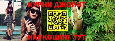 метадон Заволжье