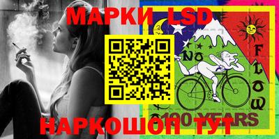 кокаин VHQ Кандалакша