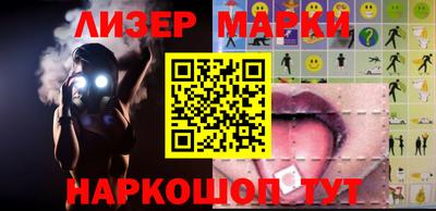 метадон Заводоуковск