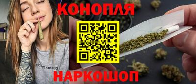 метадон Заволжье