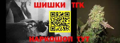 метадон Заводоуковск