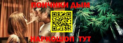 метадон Заводоуковск