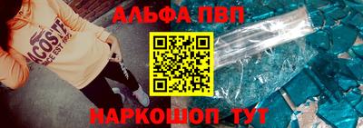 метадон Заводоуковск