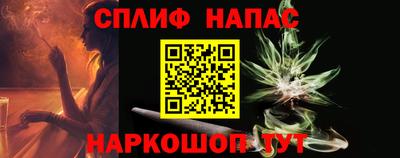 метадон Заволжье