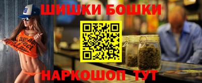 метадон Заволжье