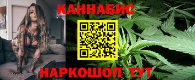 тгк Жуковский