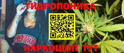соль курить ск Камышлов