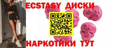 метадон Заволжье