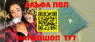 метадон Заволжье