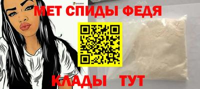 метадон Заводоуковск