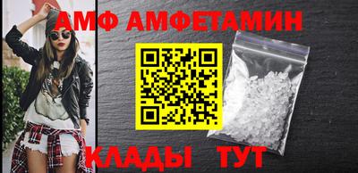 тгк Жуковский