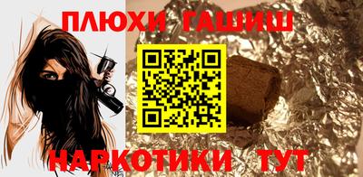 метадон Заволжье