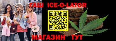 метадон Заволжье